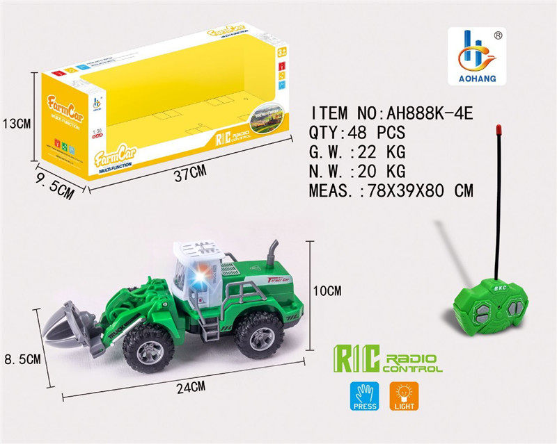 1：30四通遥控农夫分割车绿色（单只款）合金车玩具