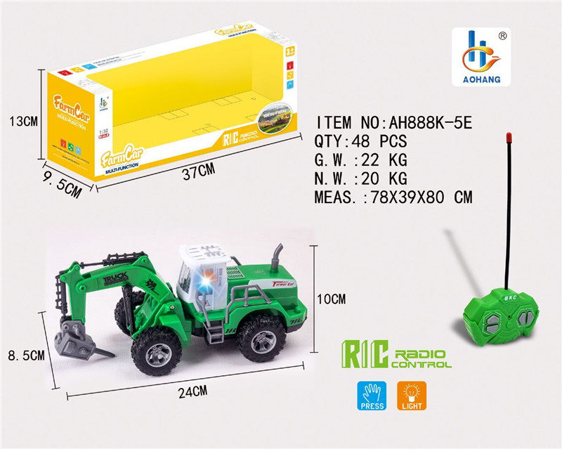 1：30四通遥控农夫电钻车绿色（单只款）合金车玩具