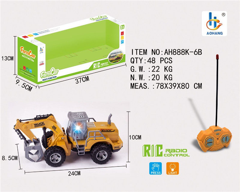 1：30四通遥控农夫装载车黄色（单只款）合金车玩具