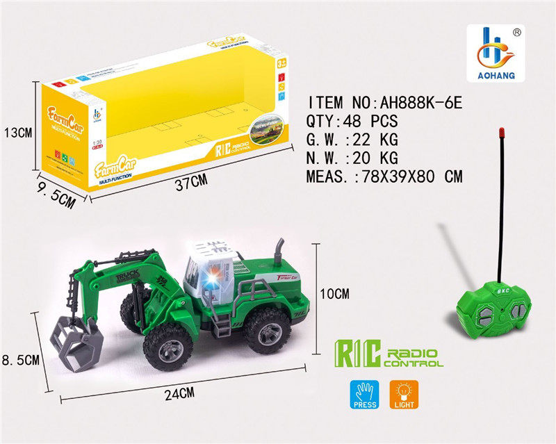 1：30四通遥控农夫装载车绿色（单只款）合金车玩具