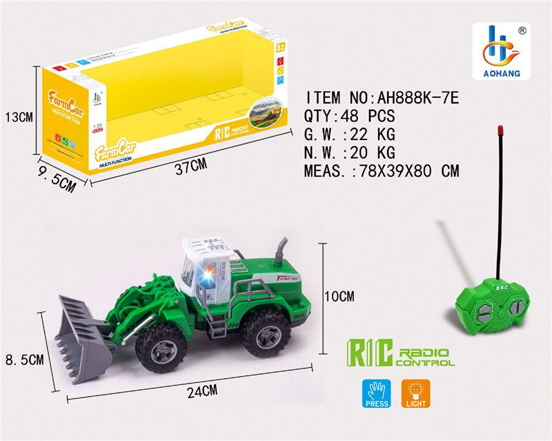 1：30四通遥控农夫推土车绿色（单只款）合金车玩具