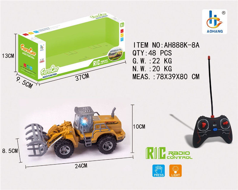 1：30五通遥控农夫抓草车黄色（单只款）合金车玩具