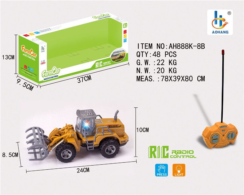 1：30四通遥控农夫抓草车黄色（单只款）合金车玩具