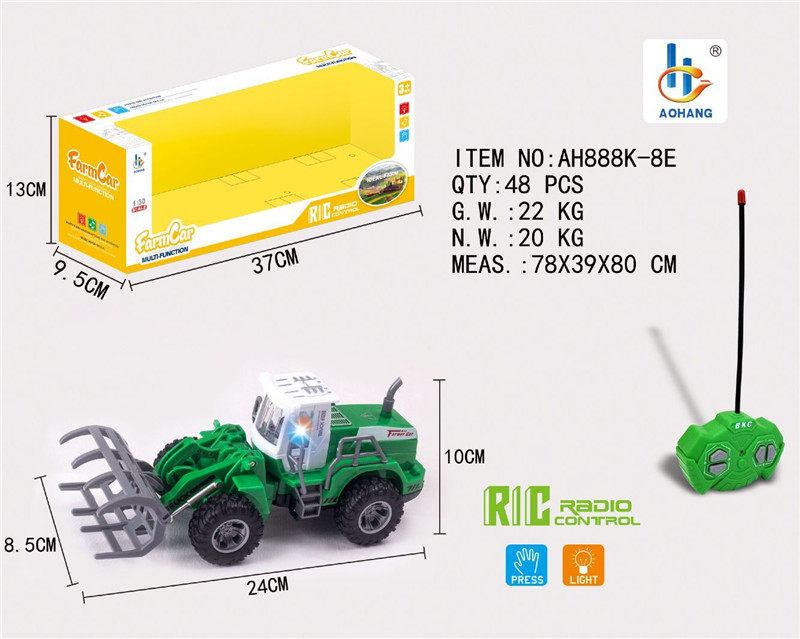 1：30四通遥控农夫抓草车绿色（单只款）合金车玩具