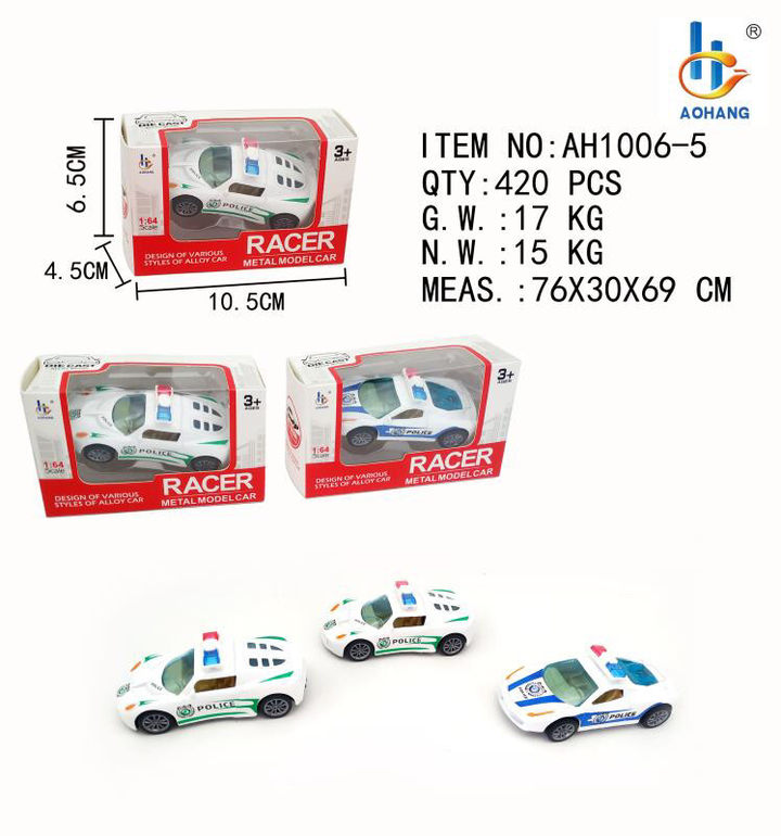 1:64合金滑行6款跑车6色合金车玩具