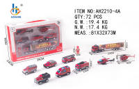 1:64合金滑行消防车+飞机+货柜车+积木人合金车玩具