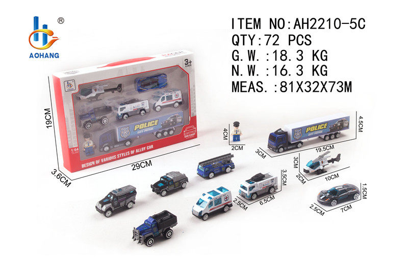 1:64合金滑行救护车+飞机+汽车+货柜车+积木人合金车玩具