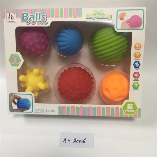 6色智力球搪胶玩具