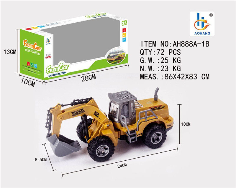 1：30农夫挖土车黄色（单只款）合金车玩具