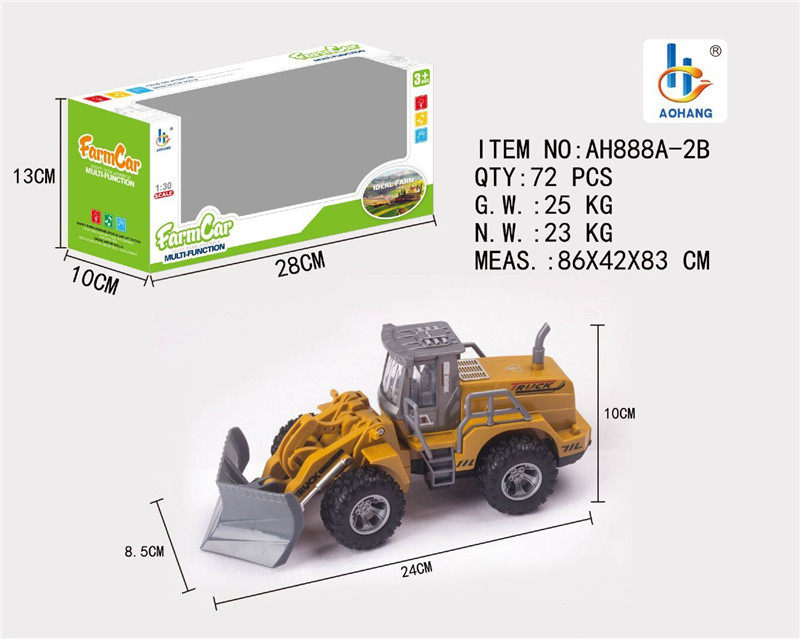 1：30农夫翻土车黄色（单只款）合金车玩具