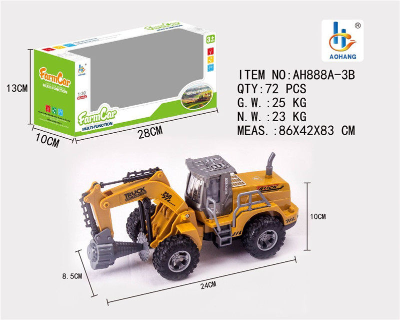 1：30农夫割草车黄色（单只款）合金车玩具