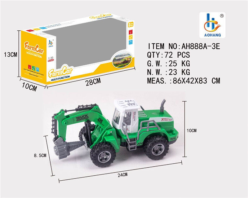 1：30农夫割草车绿色（单只款）合金车玩具