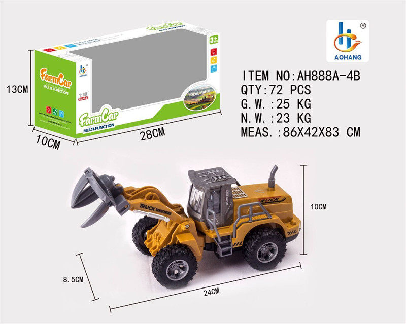 1：30农夫分割车黄色（单只款）合金车玩具