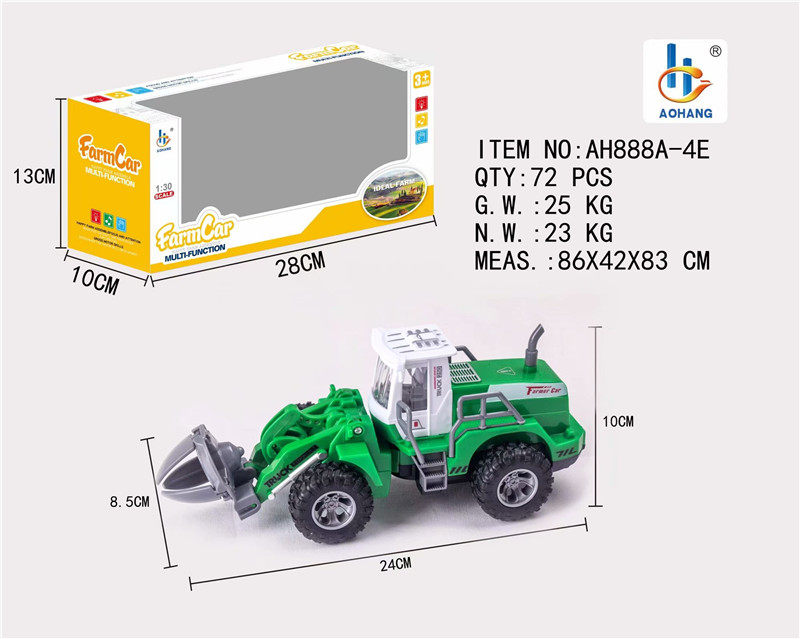 1：30农夫分割车绿色（单只款）合金车玩具