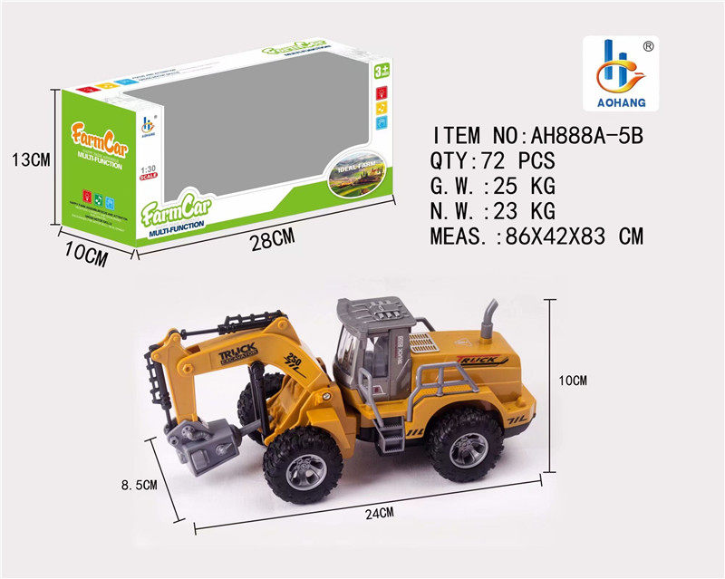 1：30农夫电钻车黄色（单只款）合金车玩具
