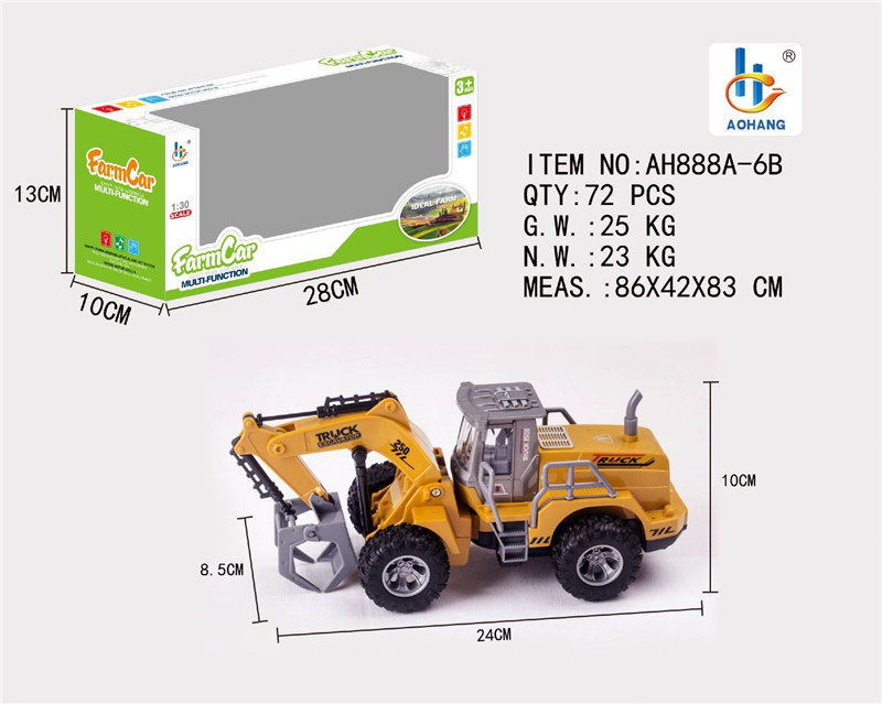 1：30农夫装载车黄色（单只款）合金车玩具