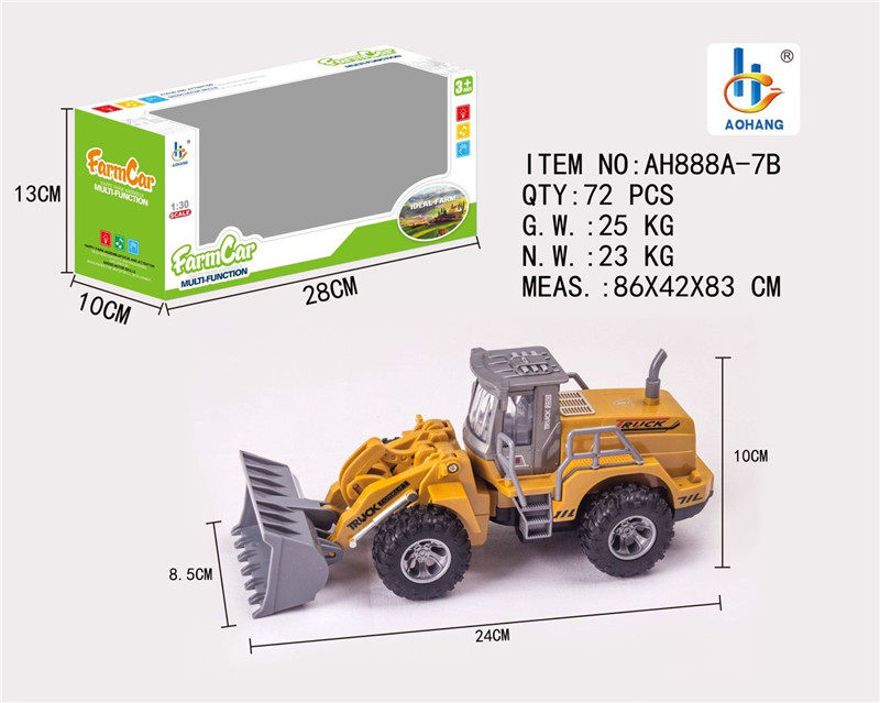 1：30农夫推土车黄色（单只款）合金车玩具