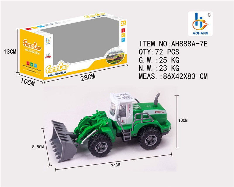 1：30农夫推土车绿色（单只款）合金车玩具