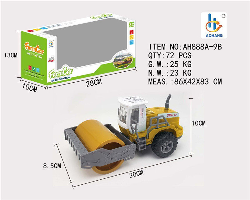 1：30农夫压平车黄色（单只款）合金车玩具