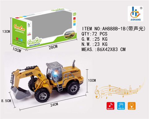 1：30惯性+声光农夫挖土车黄色（单只款）合金车玩具