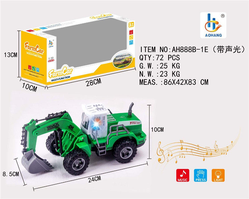 1：30惯性+声光农夫挖土车绿色（单只款）合金车玩具