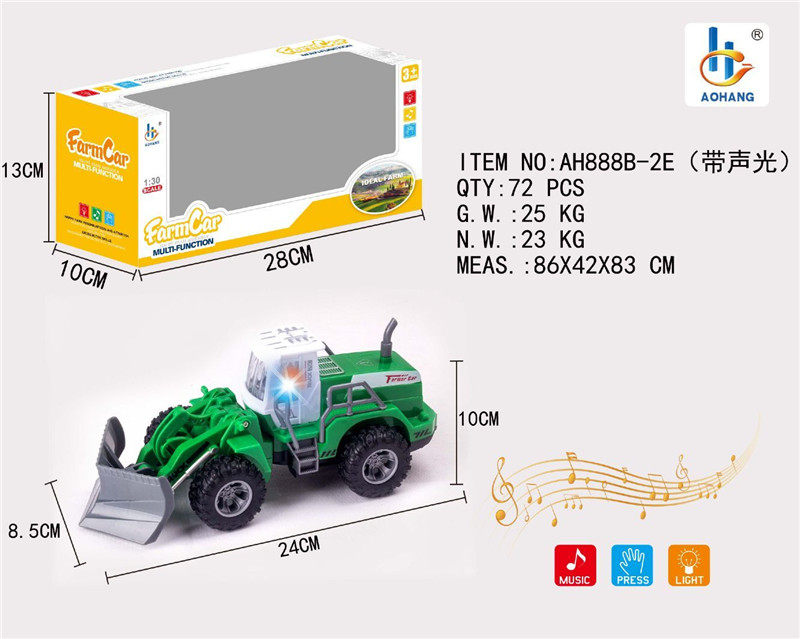 1：30惯性+声光农夫翻土车绿色（单只款）合金车玩具