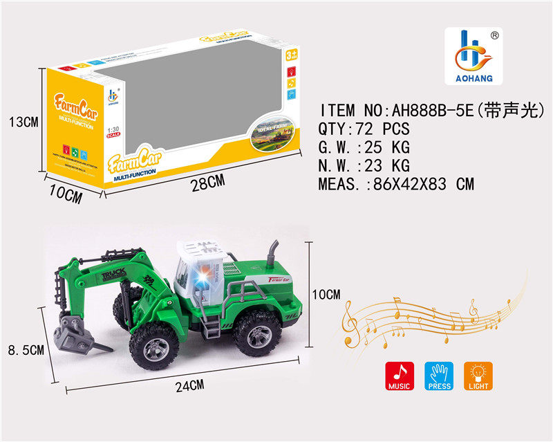 1：30惯性+声光农夫电钻车绿色（单只款）合金车玩具