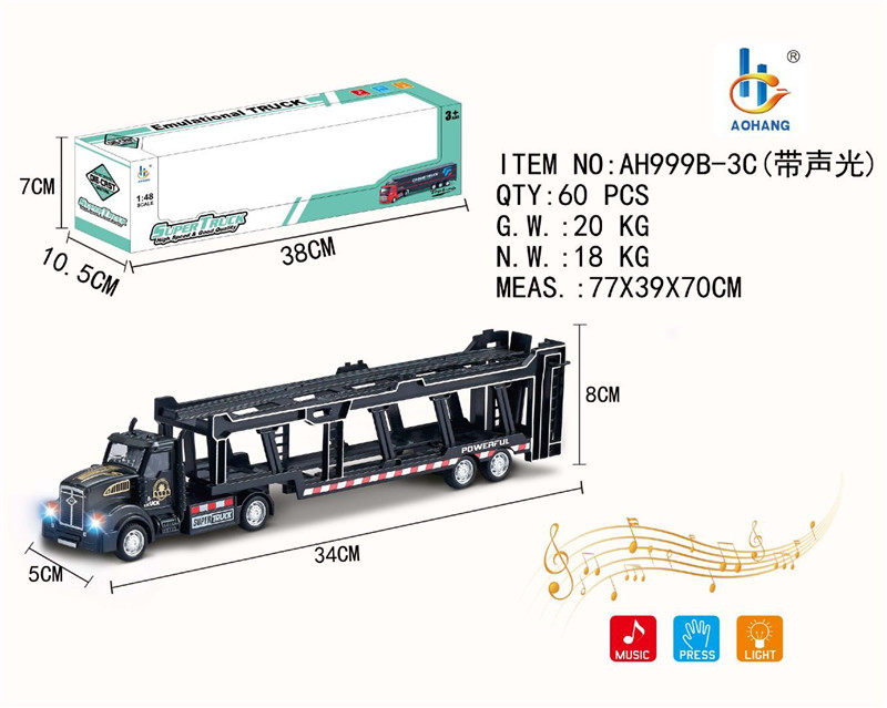 1：48回力+声光合金平板车1款长车头合金车玩具