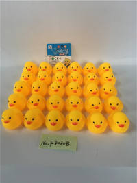 30只装小黄鸭搪胶玩具