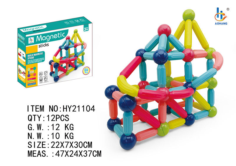 磁力棒64PCS彩盒装