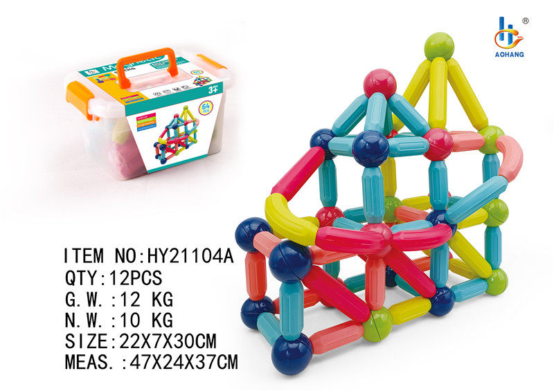 磁力棒64PCS收纳箱装