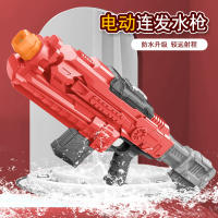 网红电动水枪玩具 超高压连发喷水水枪