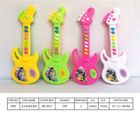 音乐吉他皮卡丘 音乐玩具 乐器玩具