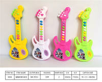 音乐吉他蓝精灵 音乐玩具 乐器玩具