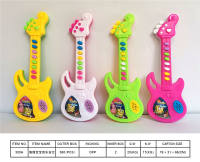 音乐吉他海绵宝宝 音乐玩具 乐器玩具