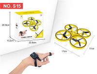 遥控飞机玩具 遥控四轴飞行器玩具 无人机航模飞行器