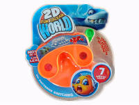 2D圆形海底观影机 益智玩具