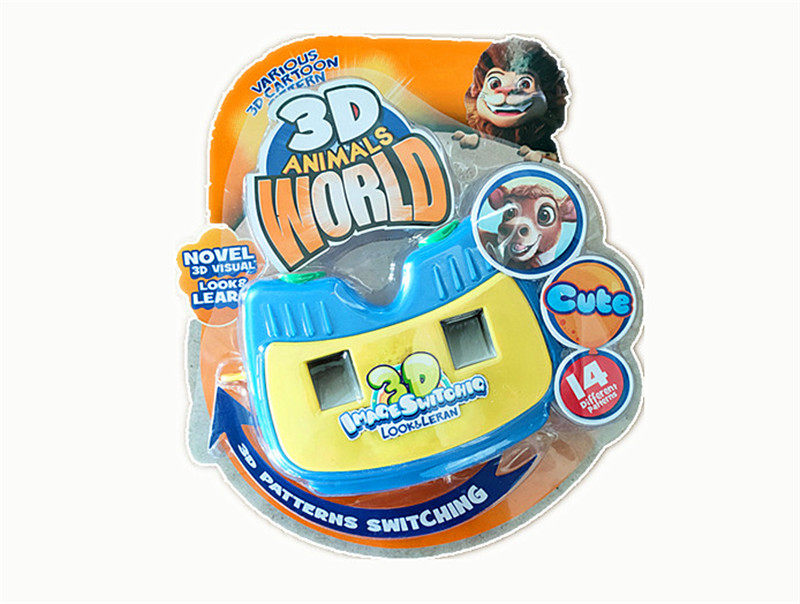 3D拉带动物观影机 益智玩具