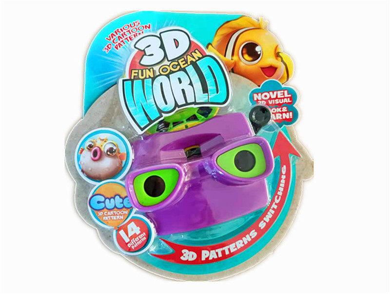 3D方形海底动物观影机 益智玩具