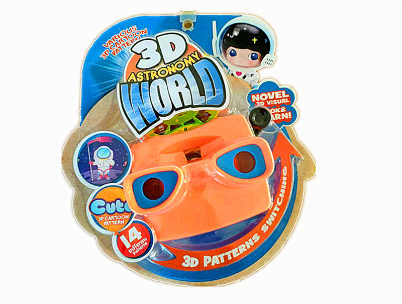 3D方形太空观影机 益智玩具