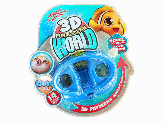 3D椭圆形海底观影机 益智玩具