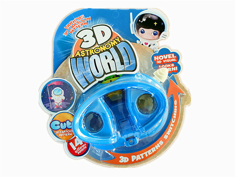3D椭圆形太空观影机 益智玩具