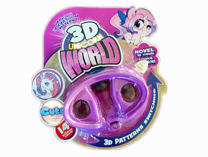 3D椭圆形独角马观影机 益智玩具