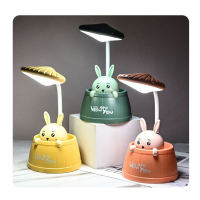 小萌兔木桶充电台灯(粉，黄，绿)
