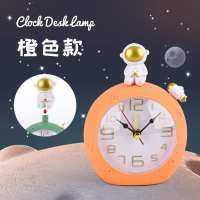 月球宇航员时钟(黄，橙，绿)