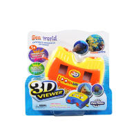 3D转带盒海洋观景机