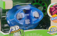 3D椭圆恐龙观影机 益智玩具+灯光音乐