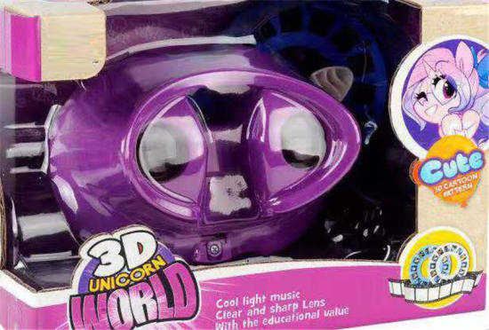 3D椭圆独角马观影机 益智玩具+灯光音乐