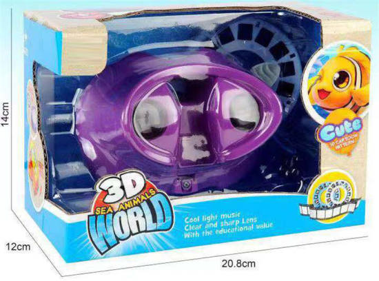 3D椭圆海底动物观影机 益智玩具+灯光音乐