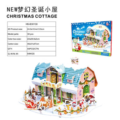 3D立体拼图NEW梦幻圣诞小屋38 pcs 益智玩具